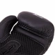 Перчатки боксерские кожаные Zelart Pro (размер 10oz, Черный) (VL-3149_Черный_10_унции) - изображение 4