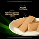Консервированный корм Purina Pro Plan Veterinary Diets Veterinary Diets HA Hypoallergenic Влажный диетический корм для взрослых собак и щенков для снижения признаков ингредиентной и нутриентной непереносимости, мусс 195 г (7613287862327) - изображение 7