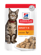 Консервований корм Hill's SP Feline Adult Chicken Вологий корм для дорослих котів, з куркою 85 г (604003) - зображення 1