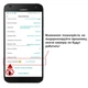 Wifi Відеоглазок Digital LIon DE178 з датчиком руху і записом | iOS та Android - зображення 8