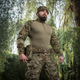 Рубашка M-Tac боевая летняя Gen.II Piquet Multicam M/L - изображение 5