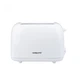 Тостер Sokany HJT-022 Slice Toaster 700W сендвіч тостер - зображення 3