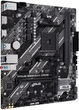 Płyta główna Asus PRIME B550M-K ARGB (sAM4, AMD B550, PCI-Ex16) - obraz 2