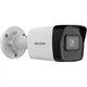Камера видеонаблюдения Hikvision DS-2CD1043G2-IUF (4.0) - изображение 2