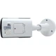 Камера видеонаблюдения Tyto IPC 5B2812-G1SM-60 - изображение 3