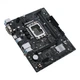 Материнская плата ASUS PRIME H610M-R D4-SI - изображение 5