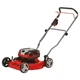 Газонокосилка Einhell GE-CM 36/48 Li M - Solo, 36В, PXC, 48 см, мульчирование (без АКБ и ЗУ) (3413054) - изображение 1