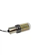 Дневные ходовые огни с функцией поворота 1156 PY21W BAU15S 120smd 3014 ДХО Белый Желтый со смещенным цоколем (91182/1156) - изображение 5