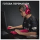Клавіатура Logitech G PRO X TKL Lightspeed Magenta (920-012159) - зображення 4