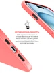 Чехол для смартфона ArmorStandart Icon2 MagSafe для Apple iPhone 15 Plus Guava (ARM72738) - изображение 4