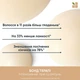 Інтенсивний пре-шампунь для хімічно пошкоджених волось - Biolage Professional Bond Therapy 150ml (1322139-2795048) - зображення 3