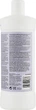 Крем-пероксид с добавлением масла 20 Vol. 6% - Revlon Professional Magnet Blondes Ultimate Oil Developer 900ml (982301-176699) - изображение 2