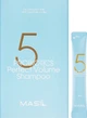 Шампунь з пробіотиками для ідеального об'єму волосся (пробник) - Masil 5 Probiotics Perfect Volume Shampoo 8ml (999635-60061) - изображение 3
