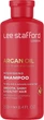 Шампунь питательный с аргановым маслом - Lee Stafford Argan Oil from Morocco Nourishing Shampoo 250ml (1260803-192614) - изображение 1