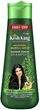 Шампунь восстанавливающий для волос - Kesh King 200ml (1231907-190903) - изображение 1
