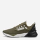 Чоловічі кросівки для бігу Puma Retaliate 3 37947816 45 (10.5UK) 29.5 см Puma Olive-Puma Black (4067979554213) - зображення 3