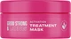 Маска-активатор для росту волосся - Lee Stafford Grow Strong & Long Activation Treatment Mask 200ml (1260709-192606) - зображення 1