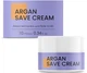 Захисний крем для брів та вій - Joly:Lab Argan Save Cream 10ml - зображення 1