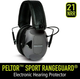 НАВУШНИКИ АКТИВНІ PELTOR SPORT GUARD - зображення 7