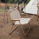 Крісло складане подвійне Naturehike Wood Luxury NH20JJ002, 600D Oxford / алюміній, пісочний - зображення 1