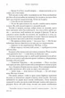 Крадій зоряного пилу - Челсі Абдулла, Твердый, 480стр, Artbooks - изображение 5