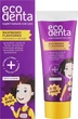 Зубна паста зі смаком малини - Ecodenta Super+Natural Oral Care Raspberry 75ml - зображення 2