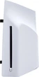 Дисковод для PlayStation 5 Digital Edition (0711719580584) - зображення 1