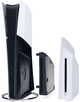 Дисковод для PlayStation 5 Digital Edition підтримка PS5 Pro ...