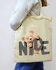 Екошопер Bookopt Nice Teddy Bear бежевий (BK4054) - изображение 3