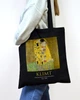 Екошопер Bookopt KLIMT - Поцілунок. Чорний (ВК4064) - изображение 2