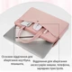 Нейлоновая сумка Casepoke для ноутбука 15.6 с креплением на чемодан, розовая (86841502) - изображение 5