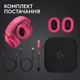 Наушники Logitech G Pro X 2 Lightspeed Wireless Magenta (981-001275) - изображение 2