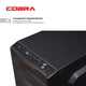 Персональний комп'ютер COBRA Advanced (I3355.8.S2.INT.18635) - изображение 6