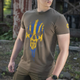 Тактична M-Tac футболка Місник Olive/Yellow/Blue 3XL - зображення 10