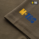 Тактична M-Tac футболка Місник Olive/Yellow/Blue 2XL - зображення 8