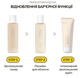 Лосьон для лица pH 5.5 с экстрактом Альбатрелуса Neеdly pH Balancing Essence Lotion 145ml - изображение 5