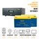 Источник бесперебойного питания NetPro UPS 500-200 - изображение 2
