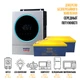 Источник бесперебойного питания Netpro UPS 2400-440 - изображение 2