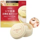 Патчи под глаза и для носогубных складок Kose Grace One Wrinkle Care Concentrate Spots Mask, 60 шт - изображение 2