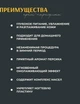 Біо-парафін косметичний (Апельсин) Elit Lab 500 мл - зображення 7
