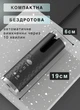 Беспроводная плойка автоматическая Sokany HP7952B стайлер для завивки волос автобигуди с зажимами и расческой до 200° 34 Bт Турмалин/керамика Black - изображение 3