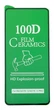 Гибкое стекло Ceramics film для Poco F5 черное - изображение 1