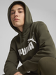 Худи утепленное мужское Puma Ess Big Logo Hoodie 58668708 S Зеленое (4067981077731) - изображение 3