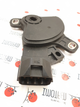 Датчик положения коробки передач MATOMI SW1809 ASX, OUTLANDER, Аутлендер 2702A043 - изображение 1