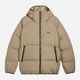 Пуховик зимний короткий мужской Puma Down Puffer Jacket 62647667 S Бежевый (4067981049837) - изображение 6