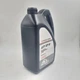 Оригинальное трансмиссионное масло Mitsubishi ATF SP-III 4л MZ320216 - изображение 1