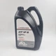 Оригинальное трансмиссионное масло Mitsubishi ATF SP-III 4л MZ320216 - изображение 2