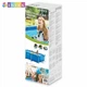 Каркасный прямоугольный бассейн Intex 220x150x60см, объем 1662л. (28270) - изображение 6
