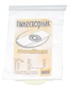 Мешок пылесоса Moulinex M02 (100*120 / d55 мм), меш051 - изображение 2