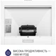 Витяжка купольна Minola HK 6614 WH 1000 LED - зображення 6